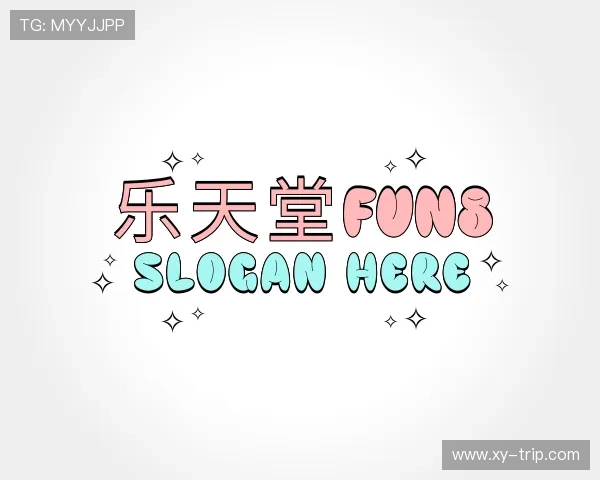 介绍乐天堂fun8
